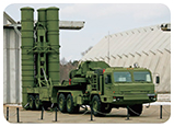 地対空ミサイル・システム「S-400」