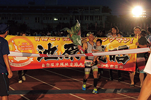 トライアスロン宮古島大会のゴールにて