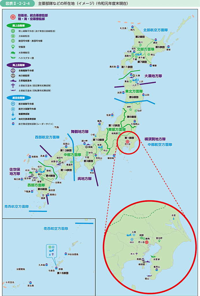 図表II-2-2-4　主要部隊などの所在地（イメージ）（令和元年度末現在）