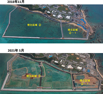 キャンプ・シュワブ南側の海域における埋立工事の進捗状況