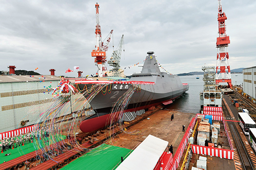 平成30年度計画護衛艦（30FFM）「くまの」の命名式・進水式