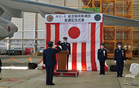 電波情報収集機「RC-2」の配備について_3