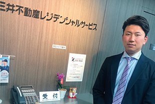 三井不動産レジデンシャルサービス株式会社第四統括支社　埼玉支店　フロントマネージャー小山　隼矢 氏