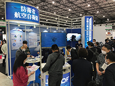 危機管理産業展2020へ出展する様子