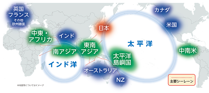 特集1　自由で開かれたインド太平洋　写真1