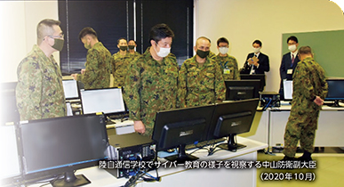 特集3　多次元統合防衛力の構築　写真4
