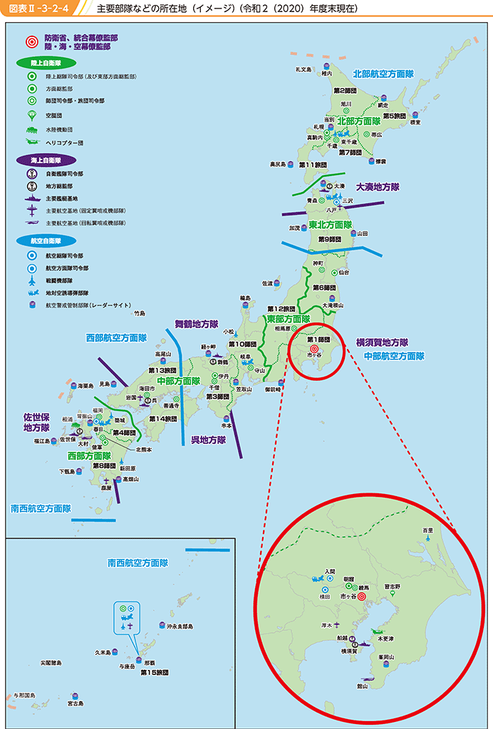 図表II-3-2-4　主要部隊などの所在地（イメージ）（令和2（2020）年度末現在）