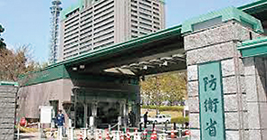 わが国の安全保障と防衛を担う組織　写真