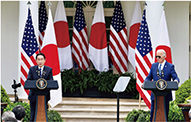 日米共同記者会見(2024年4月)【首相官邸HP】