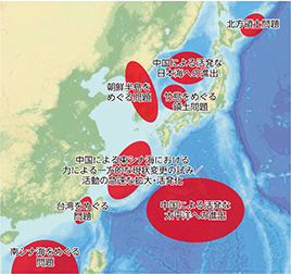 わが国周辺の安全保障環境