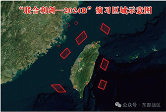 中国軍が公表した台湾周辺での演習区域（2024年10月）【時事】