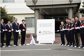 陸自化学学校のOPCW指定ラボ認証記念行事（2024年9月）